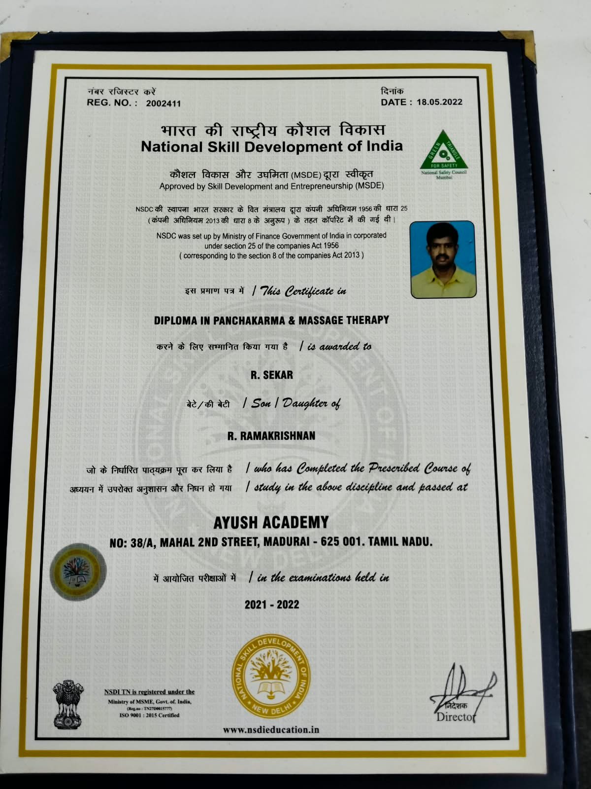 Practitioner Certification