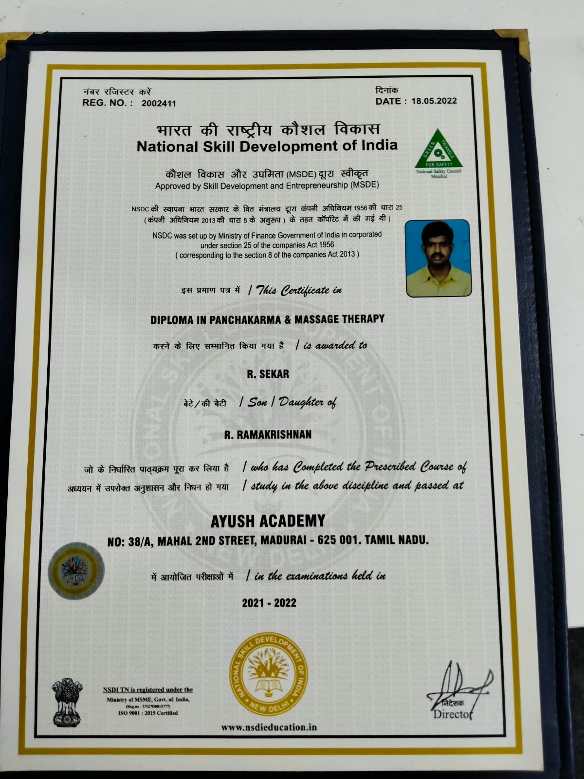 Traditional Therapy License