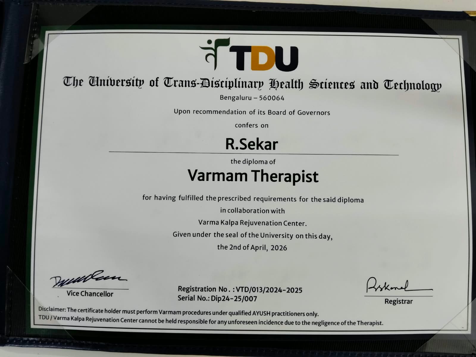 Verified Credential